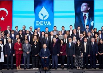 DEVA Partisi, 24 saatte 12 ilin kurucu başkanlarını belirledi