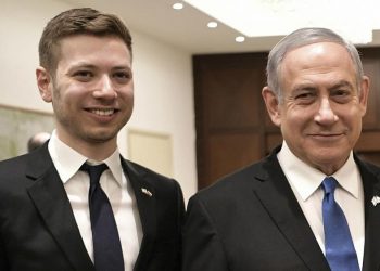 İsrail: Yolsuzluk davalarında Başbakan Netanyahu’nun en güçlü savunucusu oğlu Yair neden ön planda?