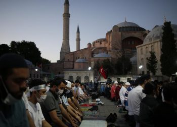 Avrupa Birliği: Tarihi öneme sahip Ayasofya’nın Diyanet İşleri Başkanlığı’na devredilmesi üzücü