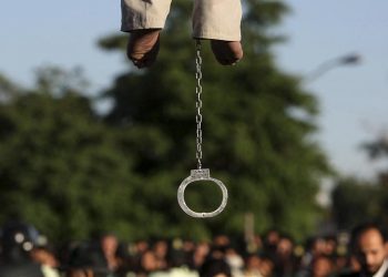 İran’da CIA adına çalışmakla suçlanan bir mahkum daha idam edildi