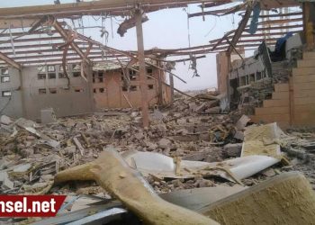 İngiltere ve Suudi Arabistan arasındaki silah anlaşması hakkında neler biliniyor?