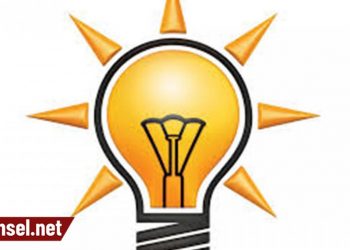 AKP Alanya ilçe binası 2 yıl kaçak su kullanmış