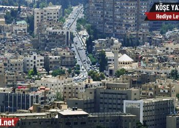 Suriye hava sahası İran’a mı emanet?