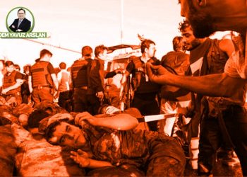 15 Temmuz ne değildir?