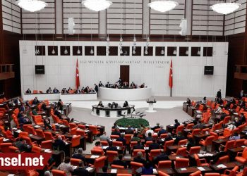Vekile ‘Şerefsiz’ diyen Oya Eronat’ın kınanması AKP ve MHP tarafından engellendi