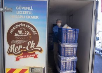 ”Salgında Yerel Yönetimlere Bir Lira Bile Katkı Sağlanmadı”