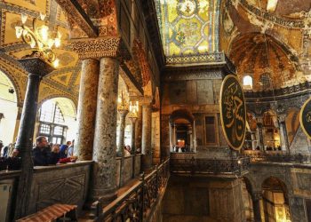 Kapatılan Şehir Üniversitesi’nin öğretim görevlisi, Ayasofya imamı oldu