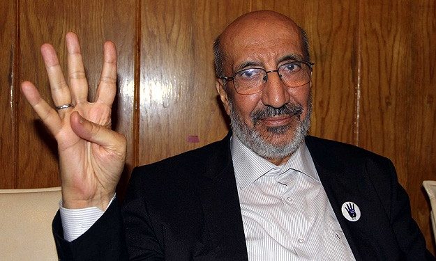 “Suç varsa cezasını bilelim. Ne bekleniyor!”