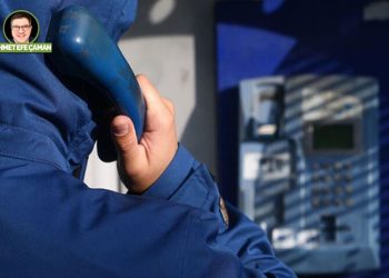 Ankesörlü telefonla ardışık arama 