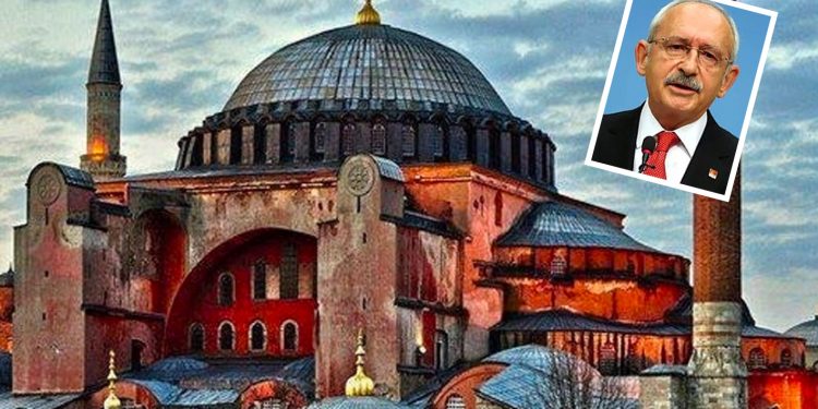 Kılıçdaroğlu’ndan Ayasofya çıkışı: Erdoğan, kararnameyi hemen imzalasın; itiraz etmeyeceğiz