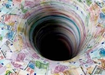 Bütçede 6 aylık açık: 109.5 milyar lira