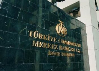 Merkez Bankası zorunlu karşılıkları 3 puan artırdı