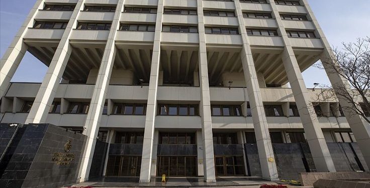 Merkez Bankası’nın rezervi 1 ayda yüzde 5 eridi