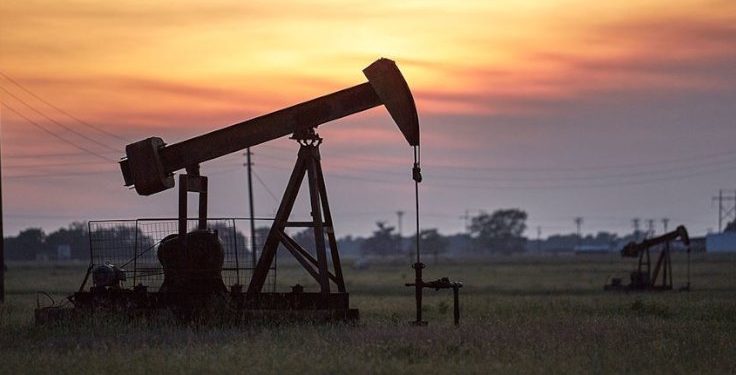 Brent petrolün varili 43,61 dolar