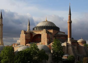 Türk ve yabancı akademisyenlerden Ayasofya için mektup
