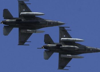 MSB’den görüntülü açıklama: Navtex ilan edilen alana yaklaşan Yunanistan uçakları, F-16’larla önleme yapılarak uzaklaştırıldı