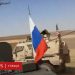 Suriye’de görev yapan Rus askerleri ABD askeri aracını hedef aldı