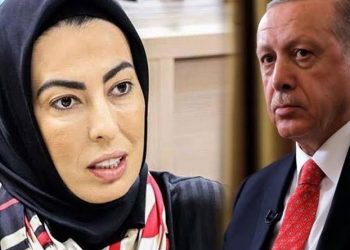 Oğlunun adına açılan spor tesisinin açılışına çağrılmayan Nihal Olçok’tan Erdoğan’a eleştiri
