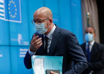 Avrupa Konseyi Başkanı: Türkiye’ye karşı ‘havuç ve sopa’ yaklaşımı benimseyeceğiz