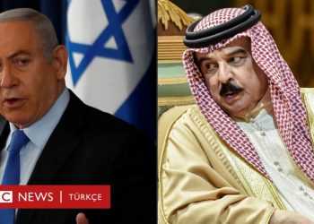 Bahreyn ve İsrail ilişkileri normalleştirmek için anlaştı