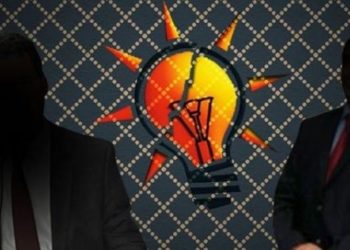 AKP yöneticilerinin adının karıştığı tecavüz iddiasına Kocaeli Savcılığı’ndan açıklama