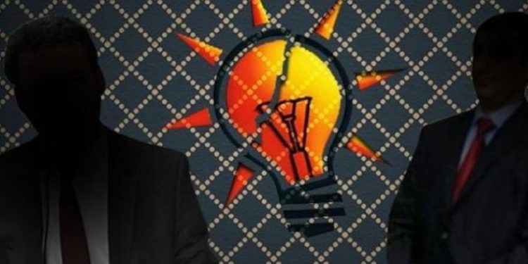 AKP yöneticilerinin adının karıştığı tecavüz iddiasına Kocaeli Savcılığı’ndan açıklama