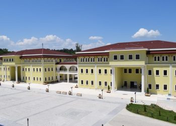 AKP kendi çocukları için yurtdışında üniversite kurmuş!