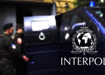 İnterpol’ün Panama’da gözaltına aldığı Muaz Türkyılmaz, Türkiye’ye iade edilmek isteniyor