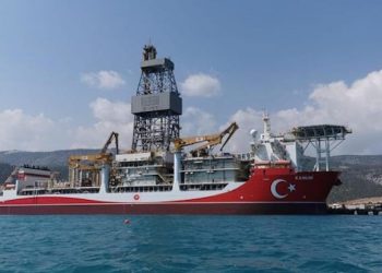 Karadeniz’e ikinci sondaj gemisi gönderiliyor