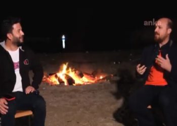 Bilal Erdoğan: Playstation herkesin alabileceği bir şey değil