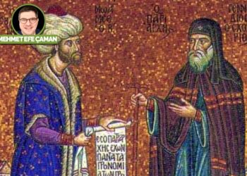 Müslümanlar ve ‘ötekiler’