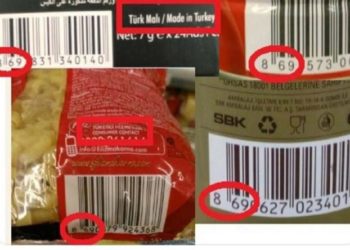 Suudi Arabistan’da boykotun kod adı 869