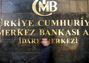 Avrupa Merkez Bankası: ‘TCMB bağımsızlığını yitirdi, güvenirliği zedelendi’