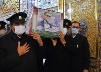 İsrailli yetkili: İran’ın nükleer program sorumlusunu öldürdüğümüz için dünya bize teşekkür etmeli