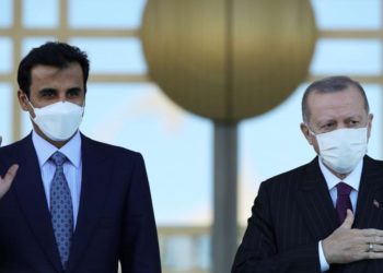 Katar Emiri bir kez daha Türkiye’de: Çok sayıda anlaşma imzalandı