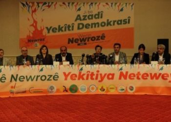 Kürdistani İttifak’tan PKK ile KDP’ye diyalog çağrısı