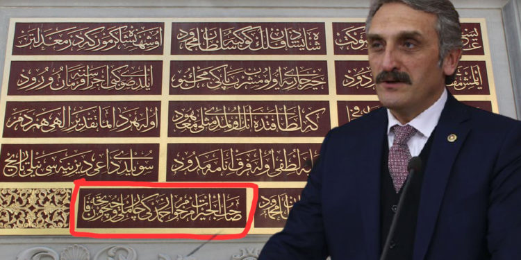 272 yıllık çeşmeye babasının adını yazdırdı