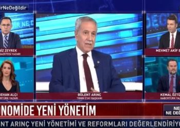 Arınç: ‘Ey hakim savcılar zanla delil uyduramazsınız, insanların kalbini mi yarıp bakıyorsunuz’