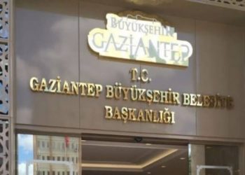 Okulların temizlik malzemesi ihalesi 20 günlük şirkete gitti