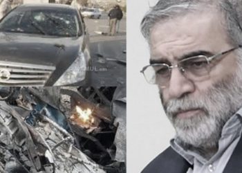 İranlı yetkililer nükleer fizikçi Fakhrizadeh suikastiyle ilgili İsrail’i suçladı