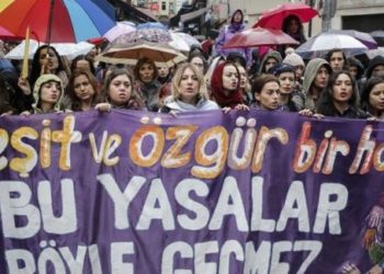 Kadın üniversiteleri 2021 Cumhurbaşkanlığı Programı’nda