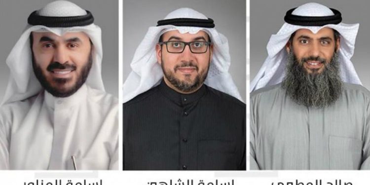 Kuveyt Parlamentosu Kadın Komisyonu’na erkek milletvekillerinin atanması tepki ve alaya neden oldu