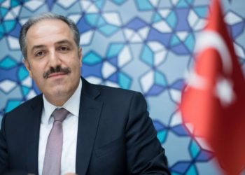 DEVA’lı Yeneroğlu: ‘Yargıtay’ın iradesine açıkça el kondu’