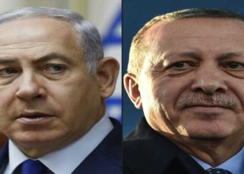 Türkiye gizli görüşmelerle İsrail’le ilişkileri onarmaya çalışıyor