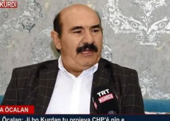 Osman Öcalan sessizliğini bozdu: ‘Son dönemde Saray’la da görüşüyorum’