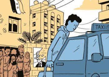 Hakim’in yolculuğu: “Her insan bir gün mülteci olabilir”