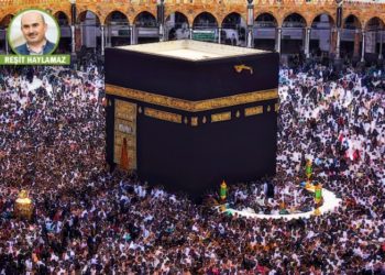 Ebû Leheb’in çocukları