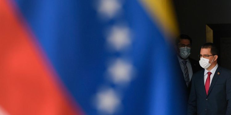 İsviçre’de Venezuela’dan gelen 10 milyar dolara soruşturma