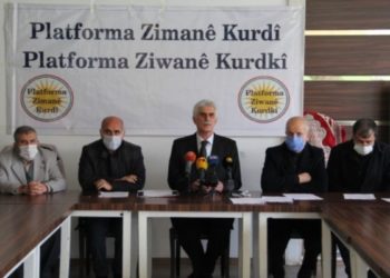 Diyarbakır’da ‘Kürtçe Seçmeli Ders’ Tartışması