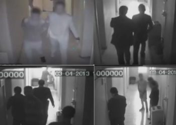 Polis falakaya yatırdı, görüntüler 8 yıl sonra ortaya çıktı